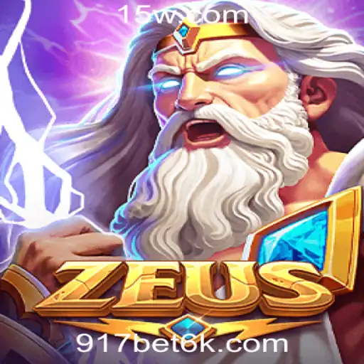 Descubra o Mundo do Jogo Zeus e a Experiência do 917 Bet App Download